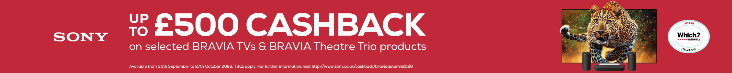SONY Cashback Offer 2026